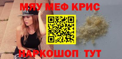 прущие грибы Гатчина