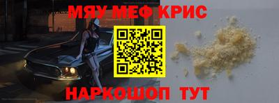 прущие грибы Гатчина