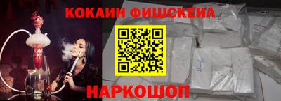 бутик Гай