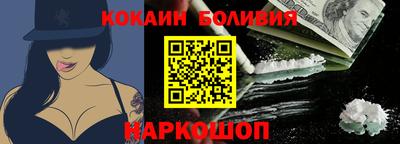 прущие грибы Гатчина