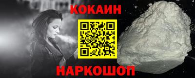 мдма Гагарин