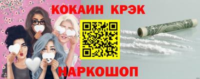 прущие грибы Гатчина