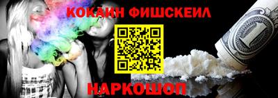 прущие грибы Гатчина