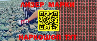 прущие грибы Гатчина