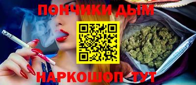 прущие грибы Гатчина