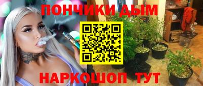 мдма Гагарин