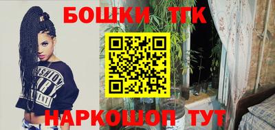 мдма Гагарин