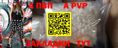 мдма Гагарин