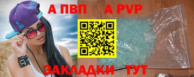 прущие грибы Гатчина