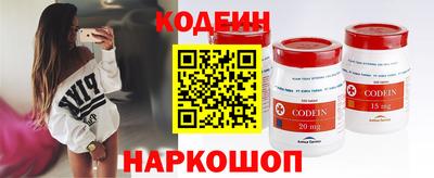 бутик Гай