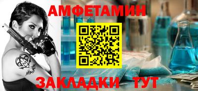 мдма Гагарин