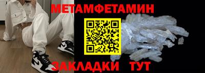 прущие грибы Гатчина