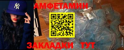 бутик Гай