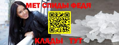 бутик Гай