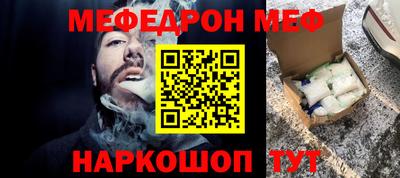 бутик Гай