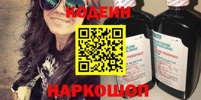 мдма Гагарин